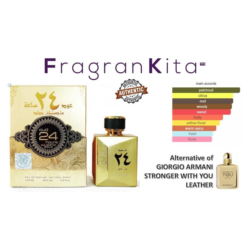 Ard Al Zaafaran Oud 24 Hours Majestic Gold 100 ml EDP (alternative of GA Stronger With You Leather)